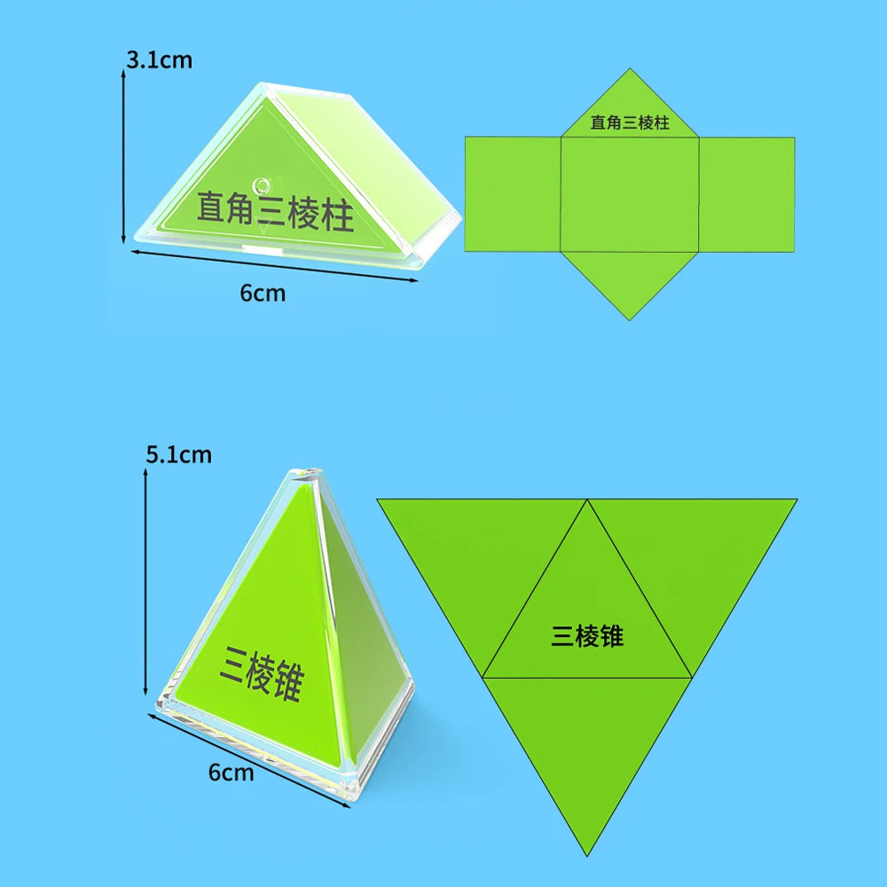 12/16/20 Geometry Demonstration Models Spatial Structure Visualization Tools for STEM Education Teaching Kits