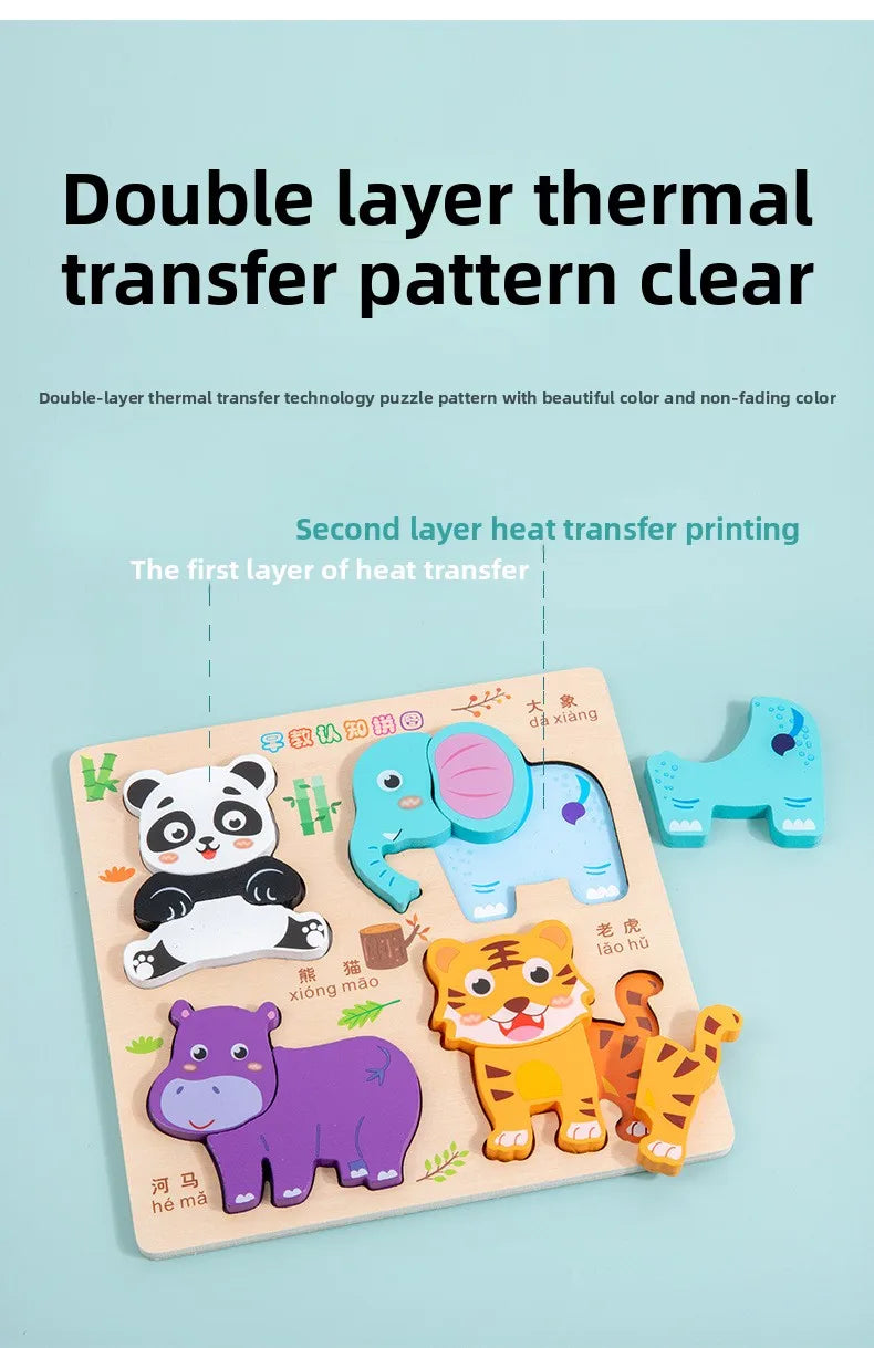 3D Puzzles Wooden Children's Puzzle 4-6 Early Education Cognition Animal Traffic Shape Matching Building Block Toy for Kids Gift