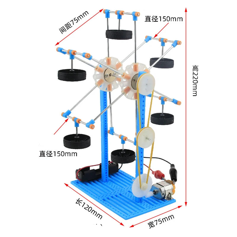 Kids Science Toy Technology Gadget Physics STEM Kit Electric Ferris Wheel Educational Toys for Children DIY Craft Toy