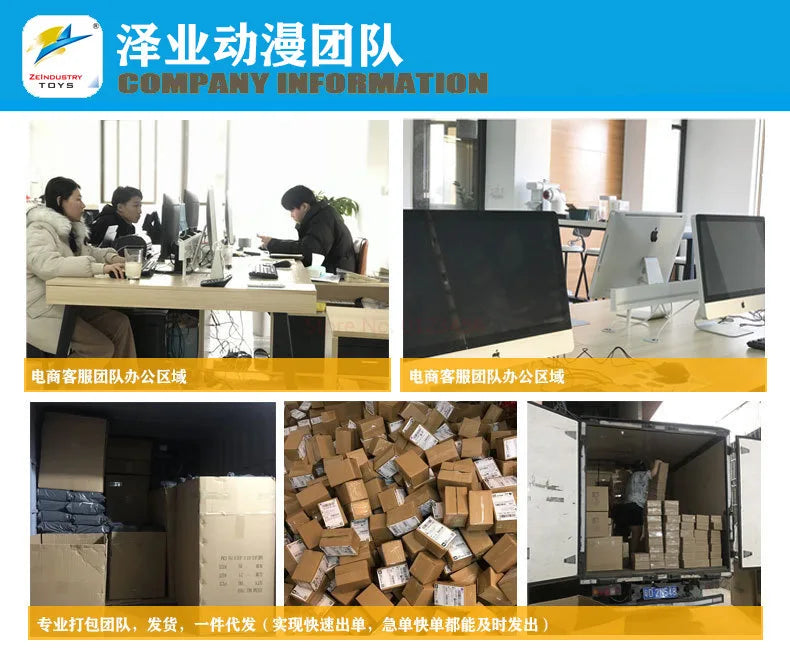 3D Football Field Puzzles Camp Nou Soccer Building Blocks Court Bernabeu Stadium Ground Old Trafford Pitches Model Assemble Toys