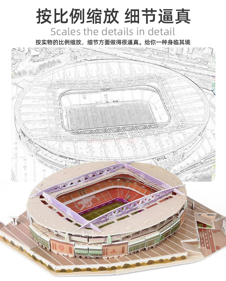 3D Football Field Puzzles Camp Nou Soccer Building Blocks Court Bernabeu Stadium Ground Old Trafford Pitches Model Assemble Toys