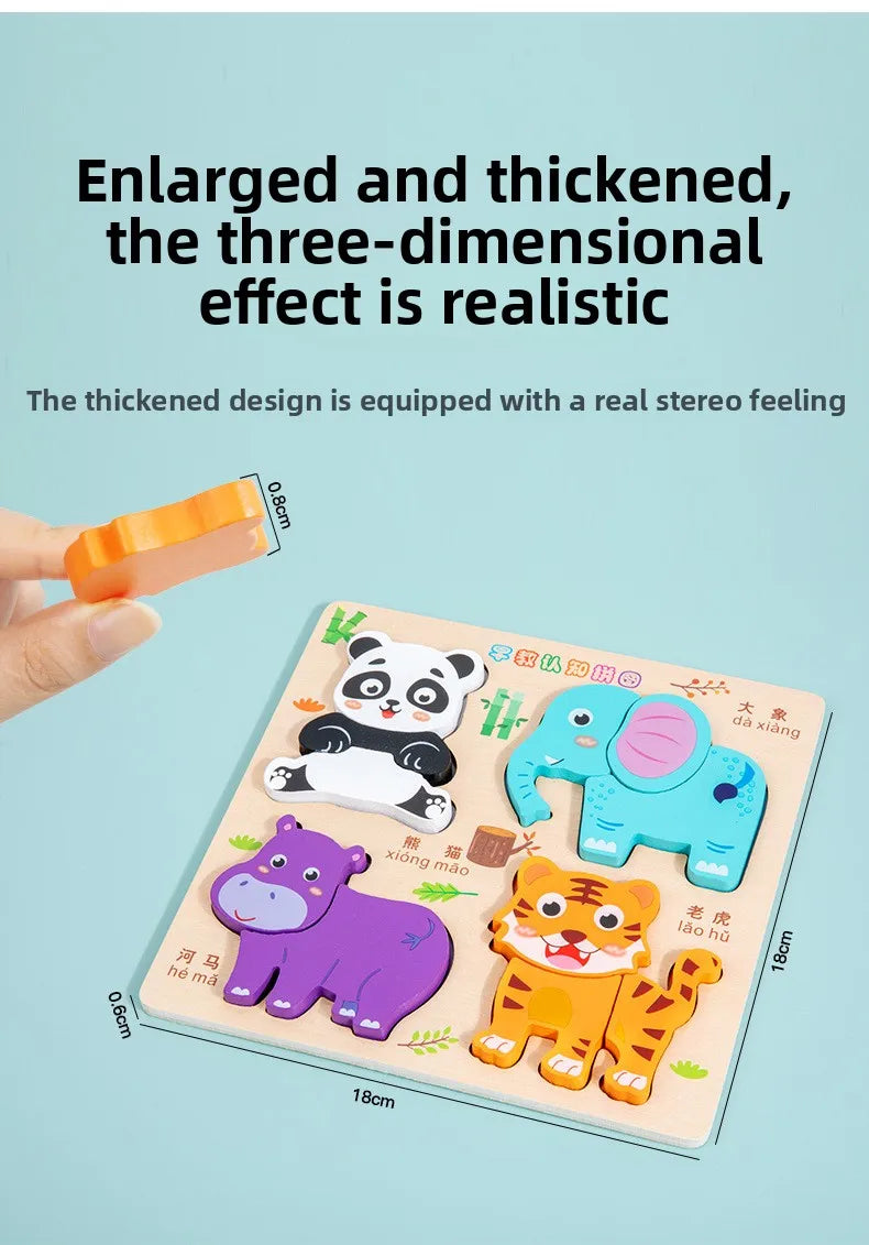 3D Puzzles Wooden Children's Puzzle 4-6 Early Education Cognition Animal Traffic Shape Matching Building Block Toy for Kids Gift