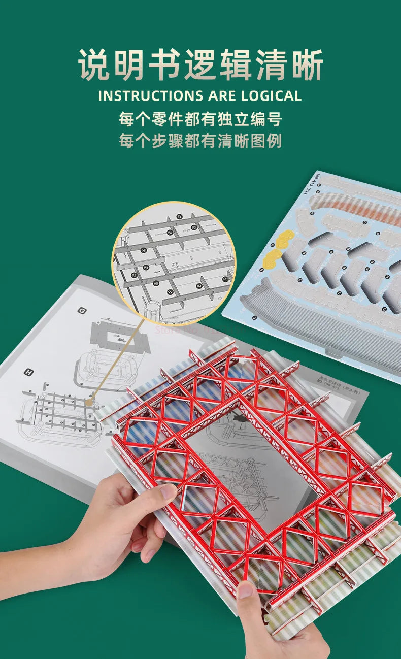 3D Football Field Puzzles Camp Nou Soccer Building Blocks Court Bernabeu Stadium Ground Old Trafford Pitches Model Assemble Toys