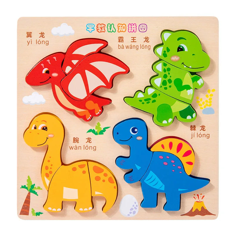 3D Puzzles Wooden Children's Puzzle 4-6 Early Education Cognition Animal Traffic Shape Matching Building Block Toy for Kids Gift