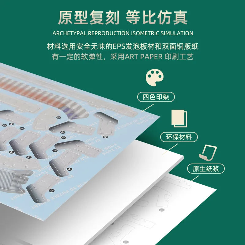 3D Football Field Puzzles Camp Nou Soccer Building Blocks Court Bernabeu Stadium Ground Old Trafford Pitches Model Assemble Toys