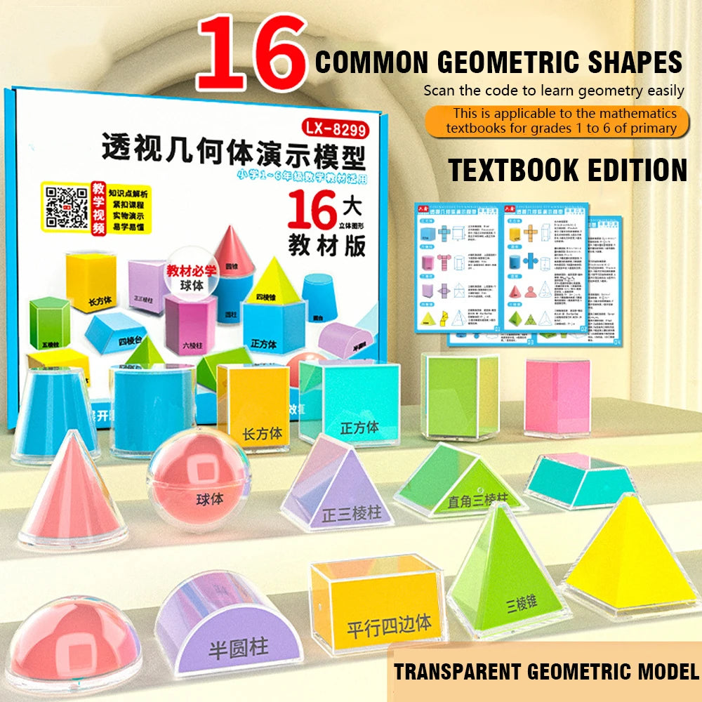 12/16/20 Geometry Demonstration Models Spatial Structure Visualization Tools for STEM Education Teaching Kits